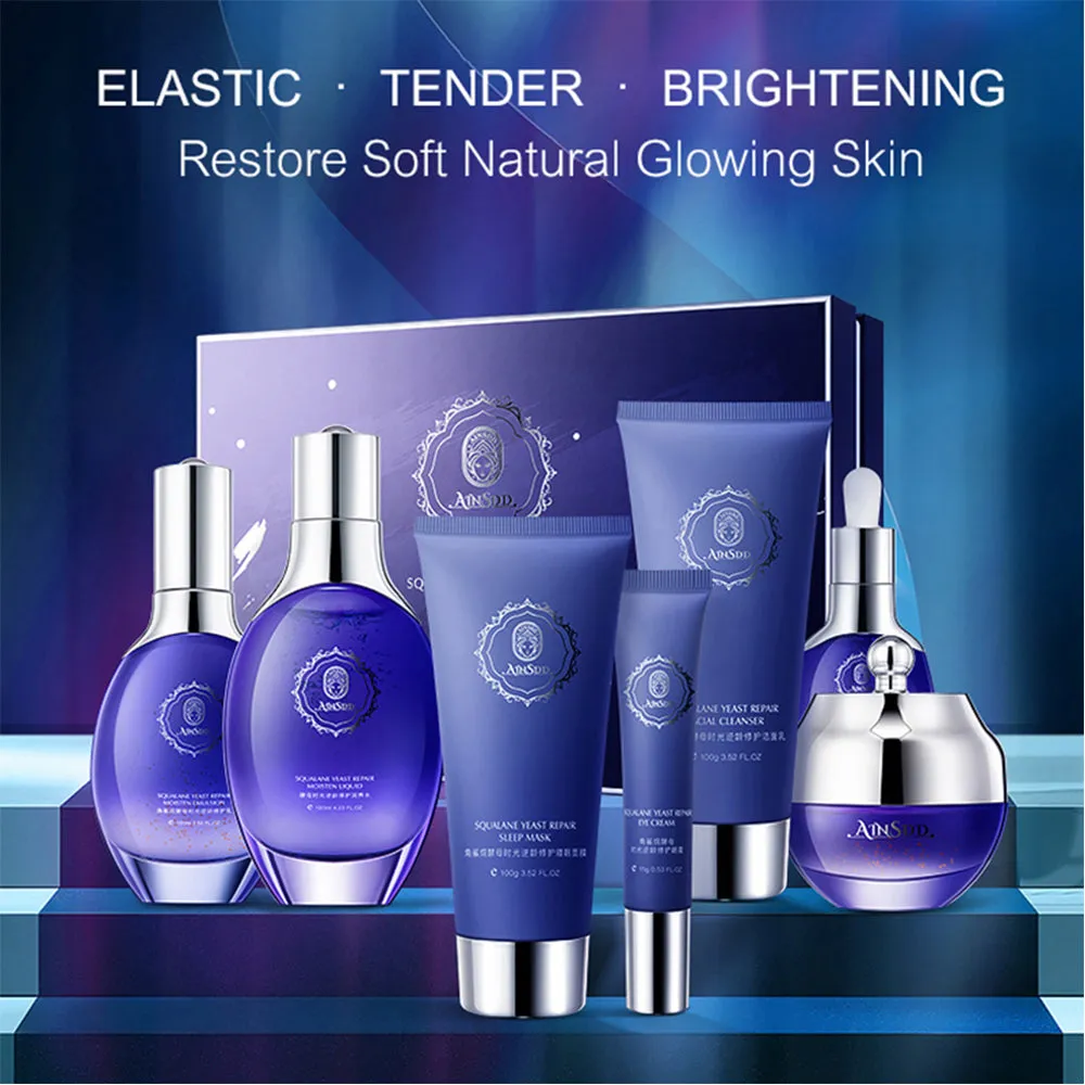 AIN.SDD - Squalane Skin Care Products
