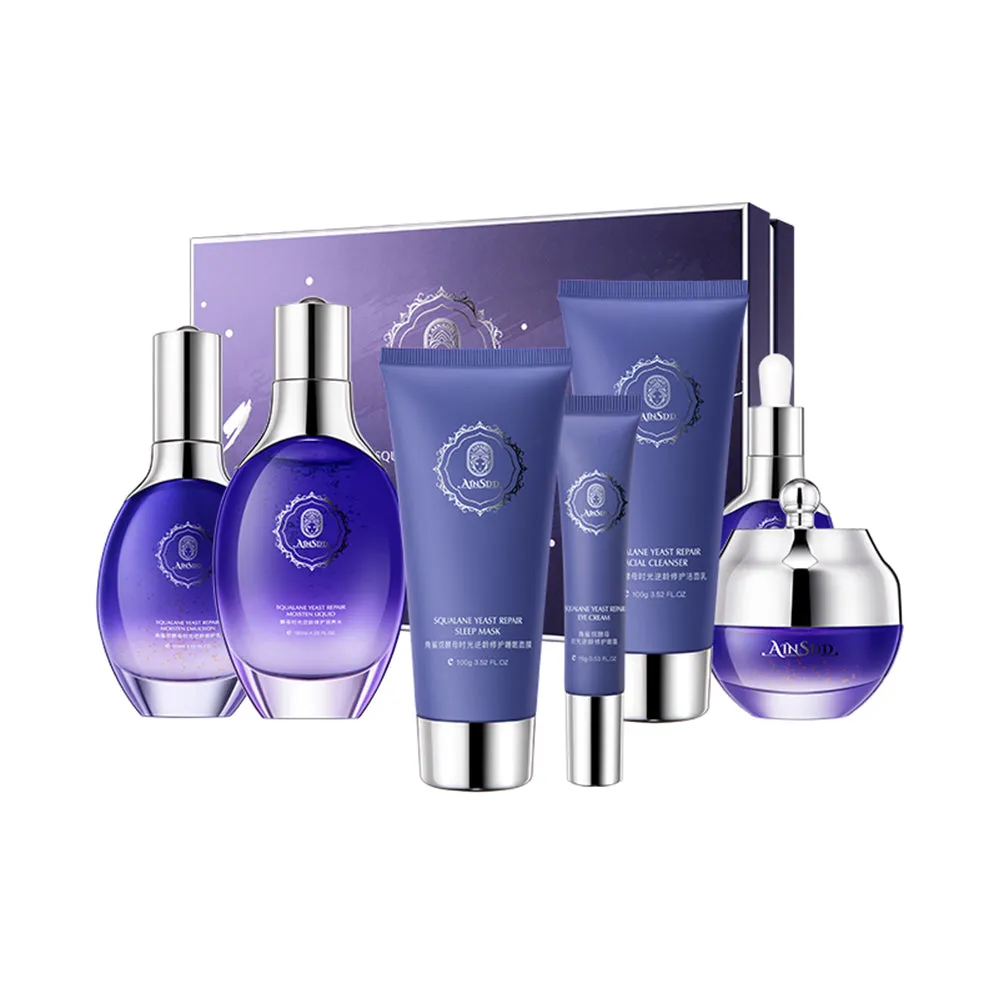 AIN.SDD - Squalane Skin Care Products