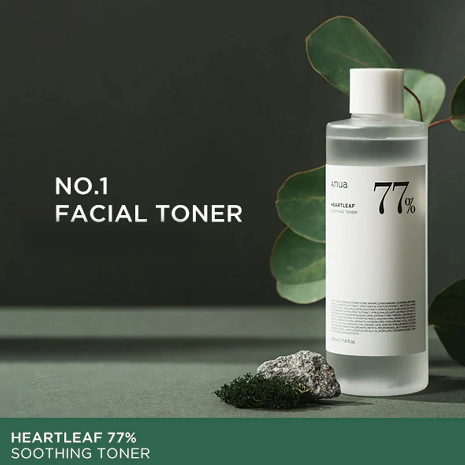 Anua Soothing Toner 250ML