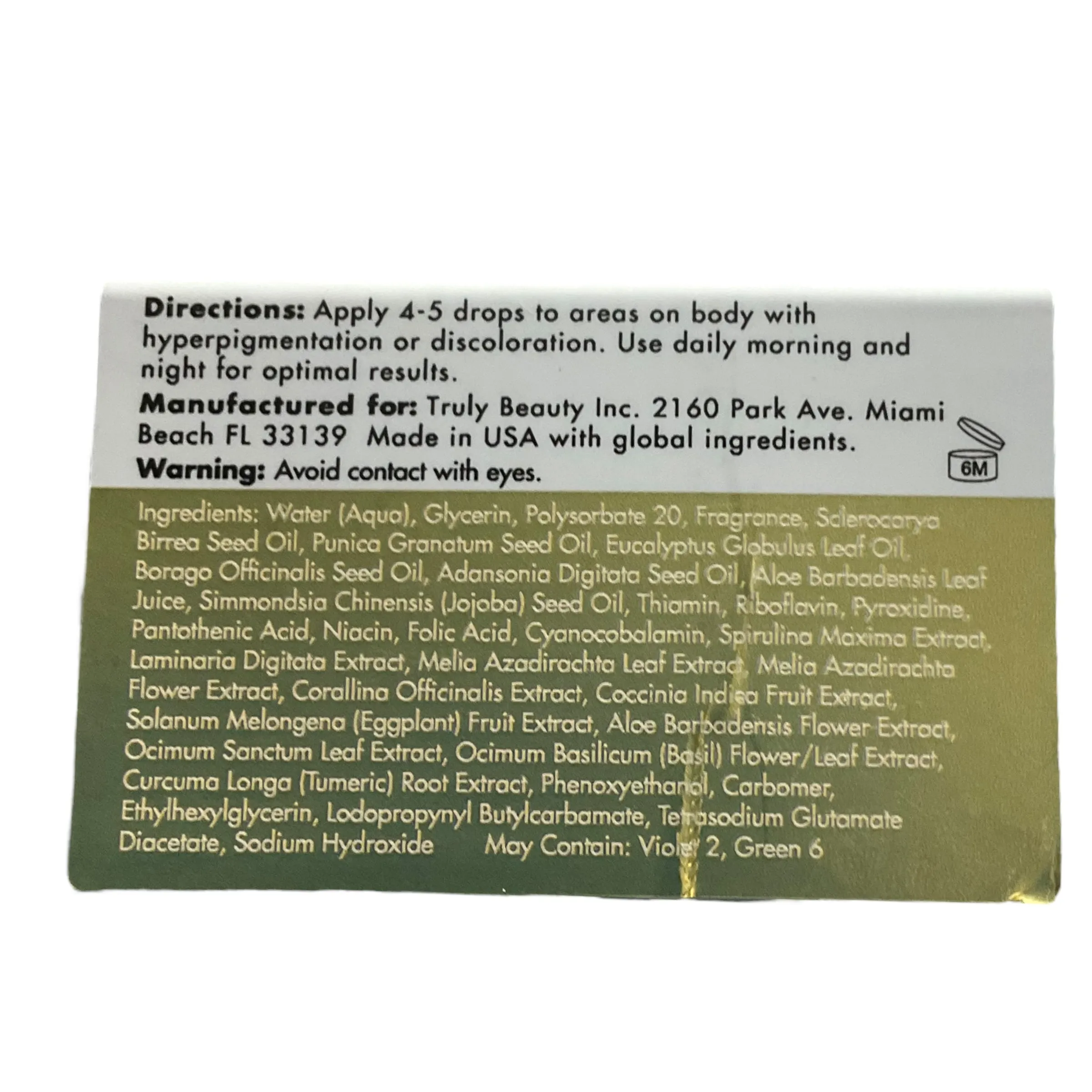 Body Moisturizer Cmc
