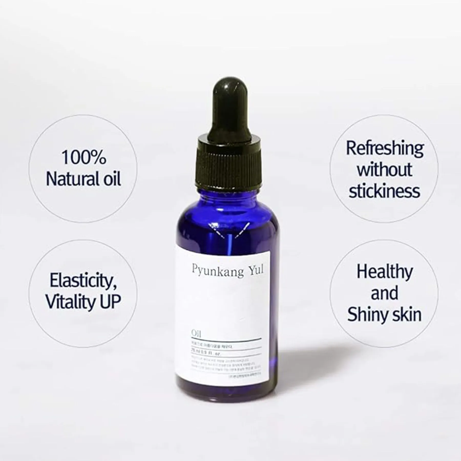 Pyunkang Yul Oil