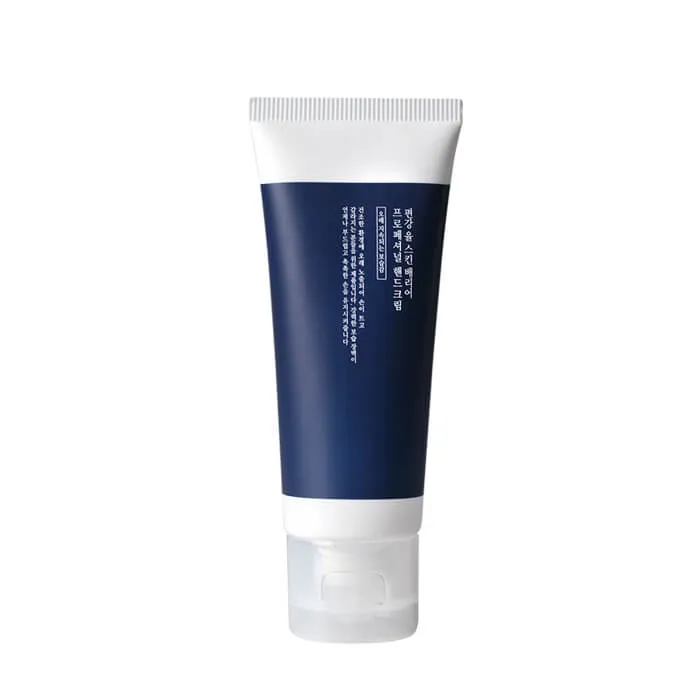 Pyunkang Yul Skin Barrier Professional Hand Cream