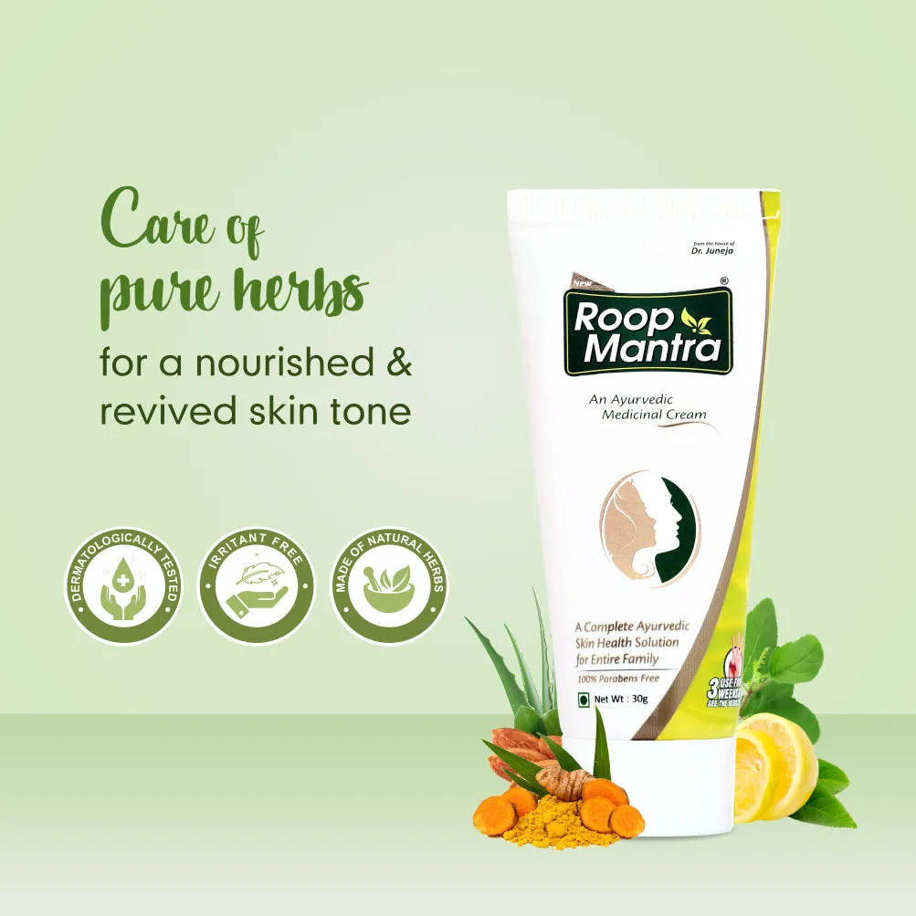 Roop Mantra- An Ayurvedic Cream - 30g