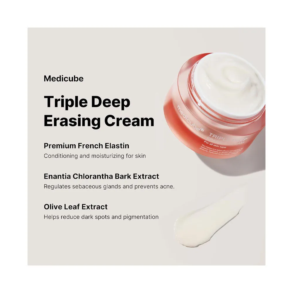 Triple Collagen Cream [Skincare Deals 💯]